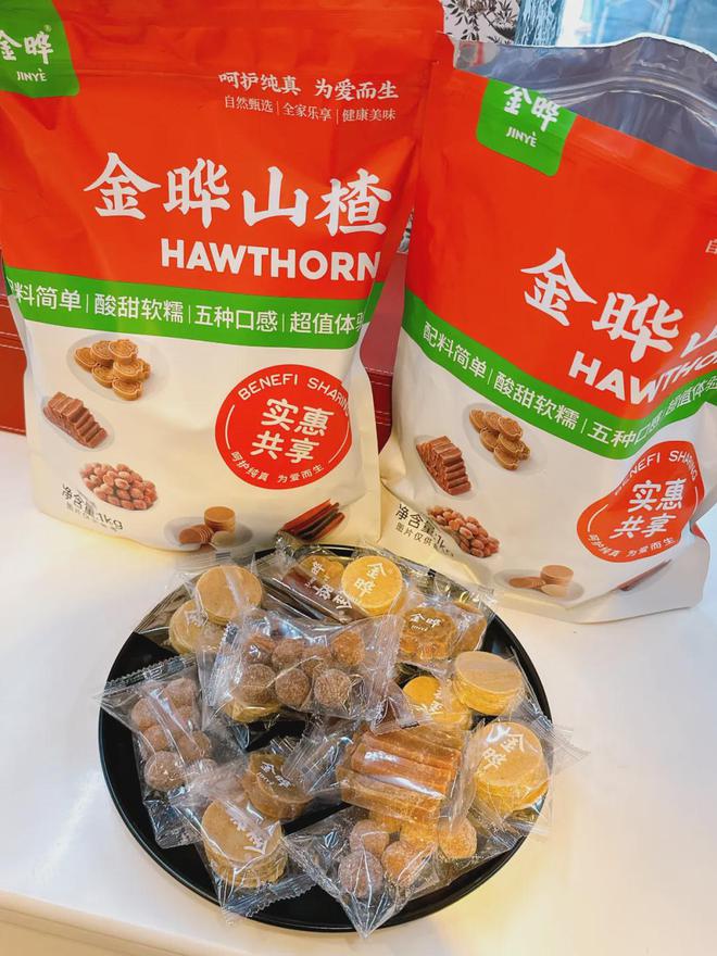 的零食！山姆爆款超级抗饿麻将胡了试玩山姆Top1(图11)