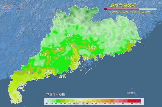 ！“湿冷攻击”预警广州下周这天最冷→PG电子麻将胡了2广东最低跌至5℃
