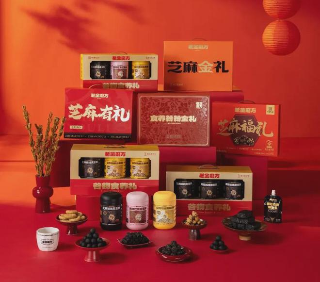 金磨方如何用一颗芝麻丸撬动万亿市场？麻将胡了模拟器试玩连续六年销量第一老(图6)