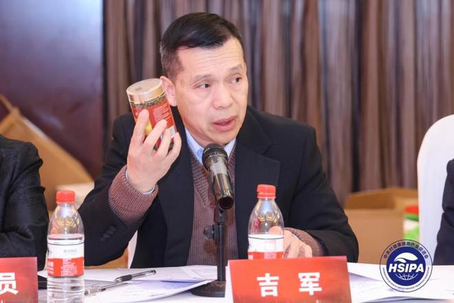 丸 列入健康优势技术产品全国推广项目麻将胡了网址张氏雪必康人参阿胶黑芝麻(图1)