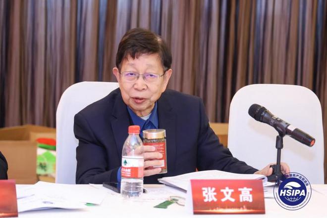 丸 列入健康优势技术产品全国推广项目麻将胡了网址张氏雪必康人参阿胶黑芝麻(图8)