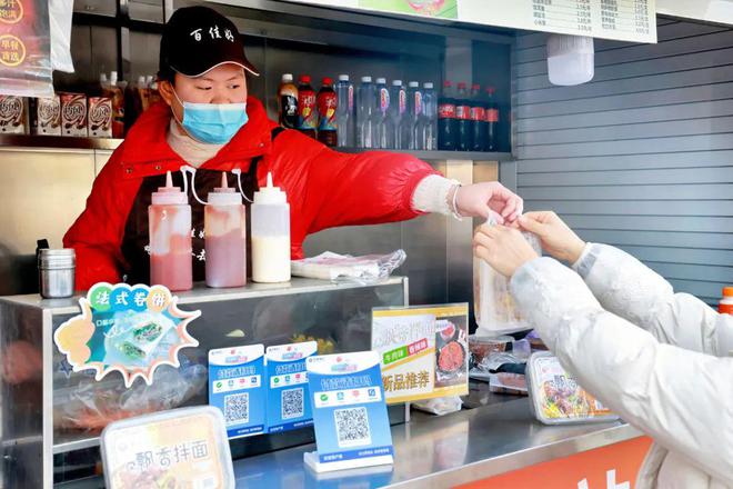 、更健康！青浦“早餐工程”持续升级→麻将胡了2试玩模拟器更便捷、更丰富(图2)