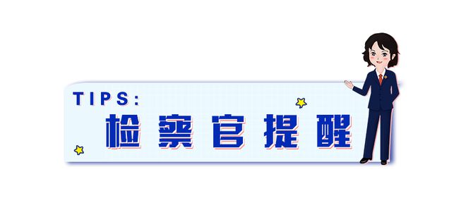 器“减肥咖啡”现形记PG麻将胡了2模拟(图5)