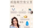 片穿比基尼秀性感近照变瘦美出新高度麻将胡
